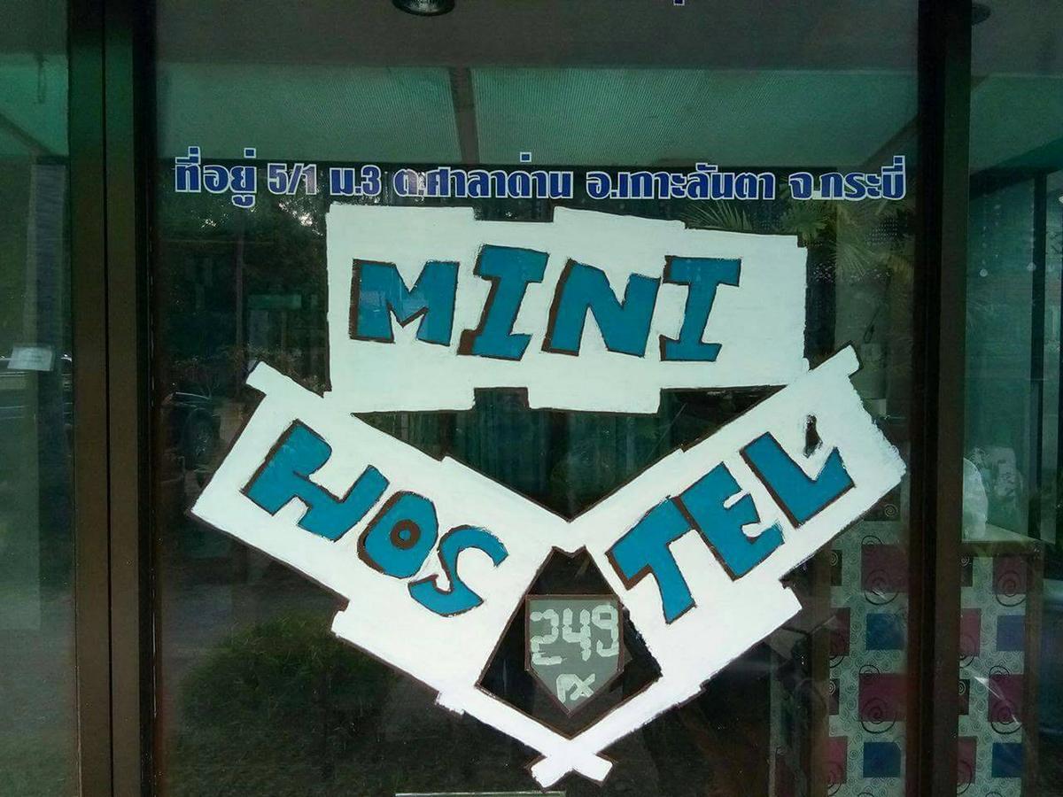קו לנטה Mini Hostel מראה חיצוני תמונה